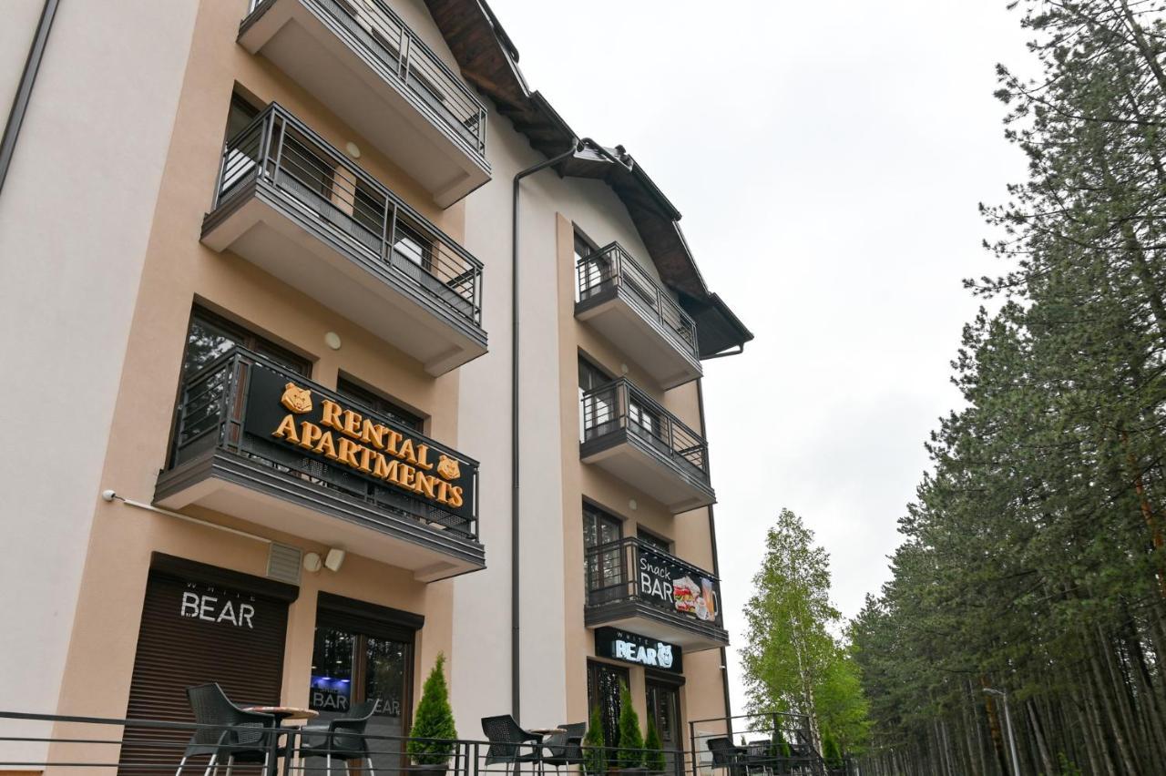Apartment White Bear 兹拉蒂博尔 外观 照片